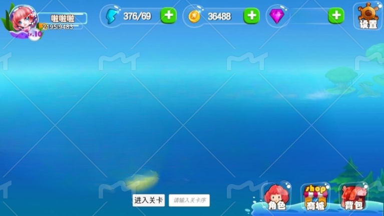 调研总动员