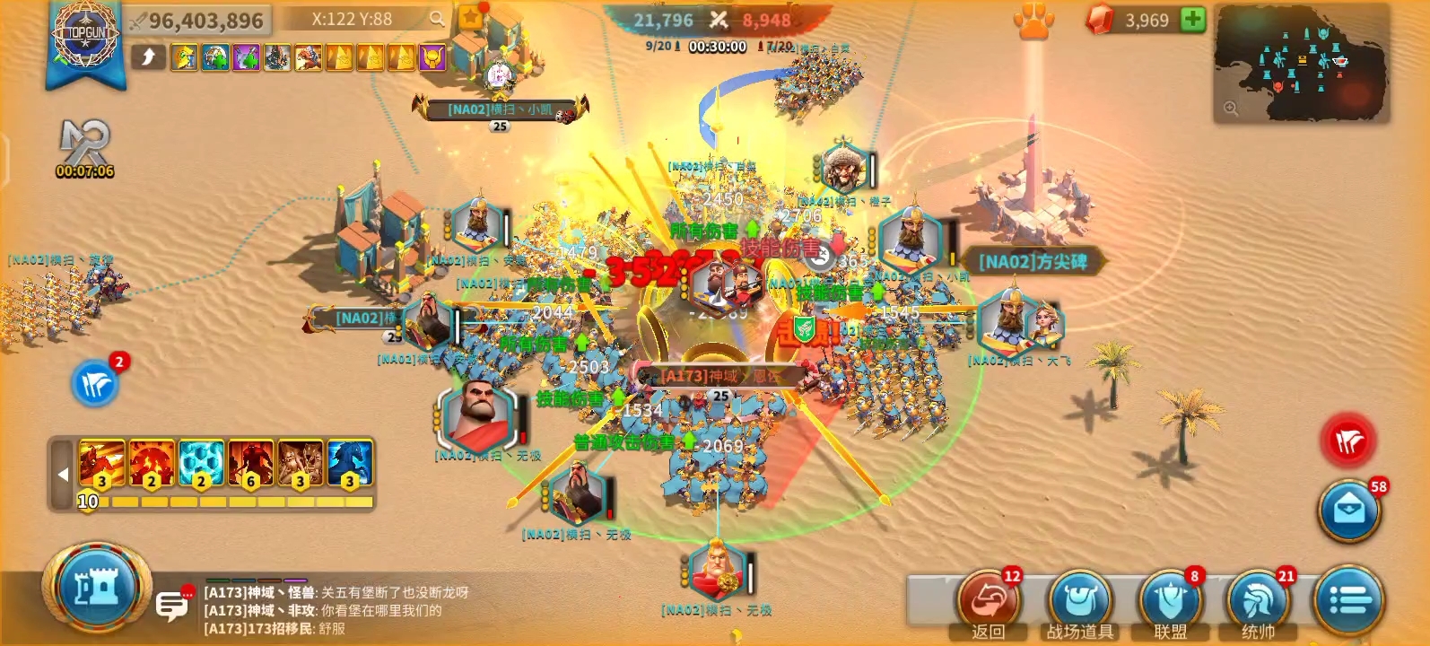 万国觉醒马特怎么玩