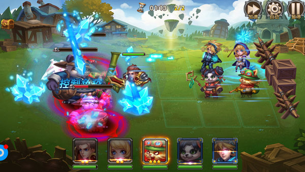 王者风暴百度版