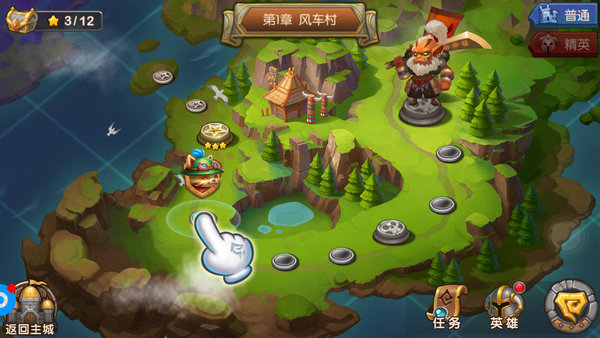 王者风暴百度版