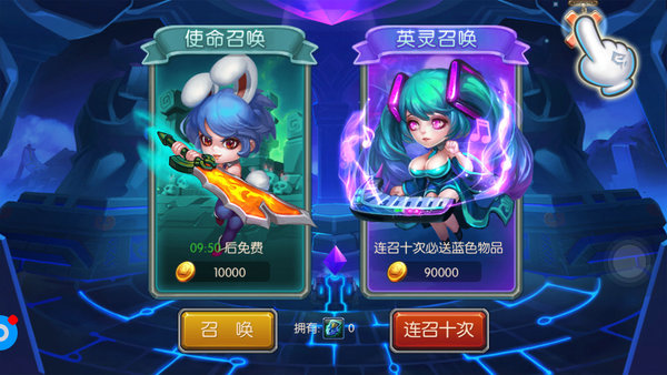 王者风暴百度版