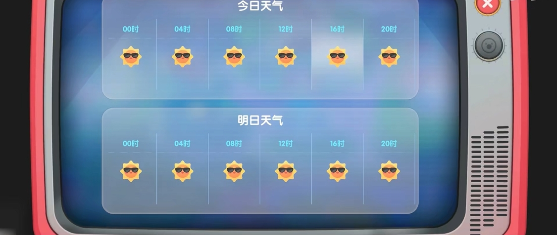 摩尔庄园手游传说鱼怎么钓
