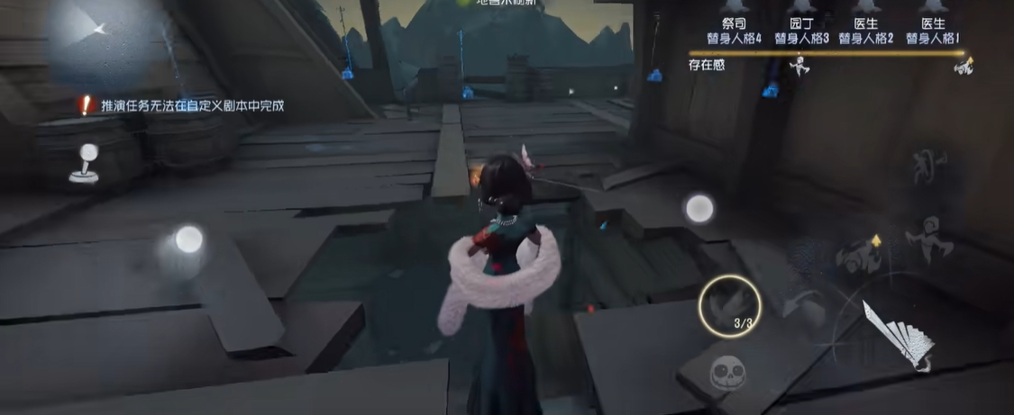第五人格地下室怎么开启 第五人格地下室怎么开启