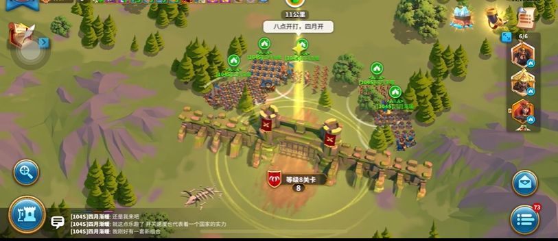 万国觉醒怎么让军队打完后不回家