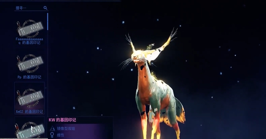 星际战甲孵化印记怎么弄 星际战甲孵化印记怎么弄