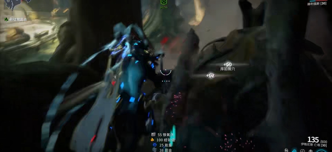 星际战甲怎么刷库狛蛋