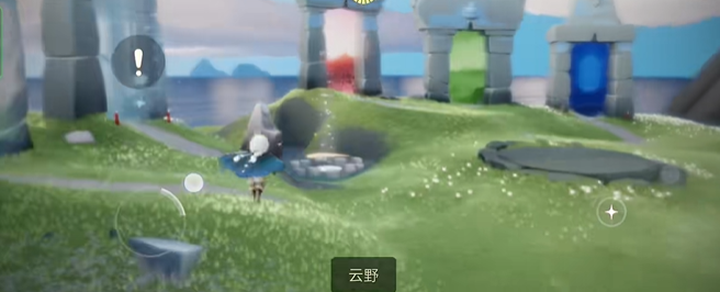 光遇进小黑屋后怎么走出去