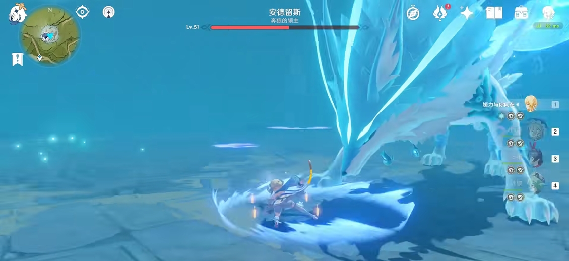原神奔狼领主怎么打
