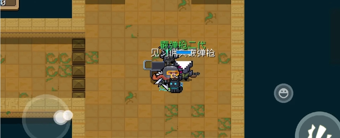 元气骑士新手上路怎么玩