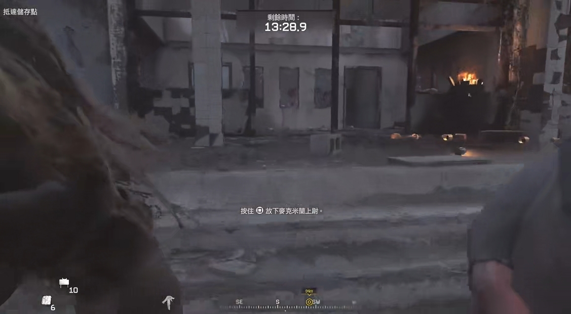 使命召唤4弹无虚发怎么玩 使命召唤4弹无虚发怎么玩