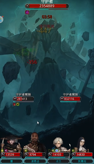 地下城堡2图1半门神怎么过