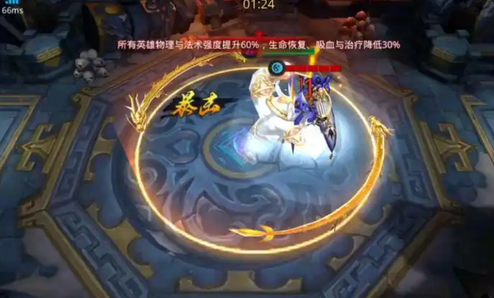 乱斗西游奎木狼怎么搭配 乱斗西游奎木狼怎么搭配