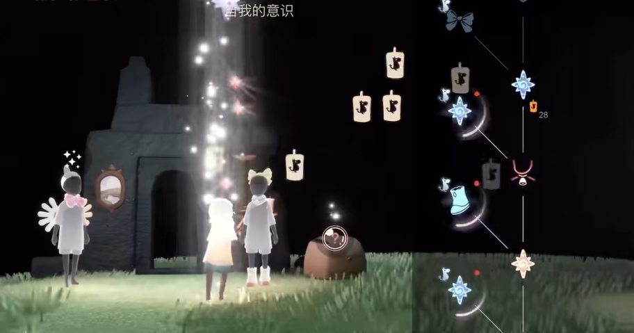 光遇梦想季如何获得爱心