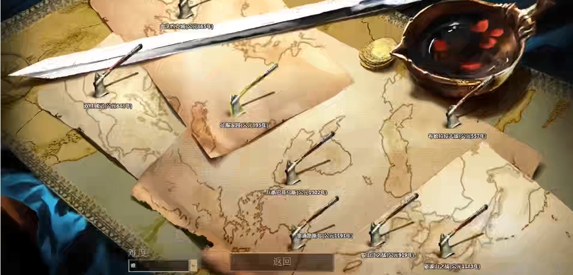 帝国时代2失落的帝国战役怎么玩