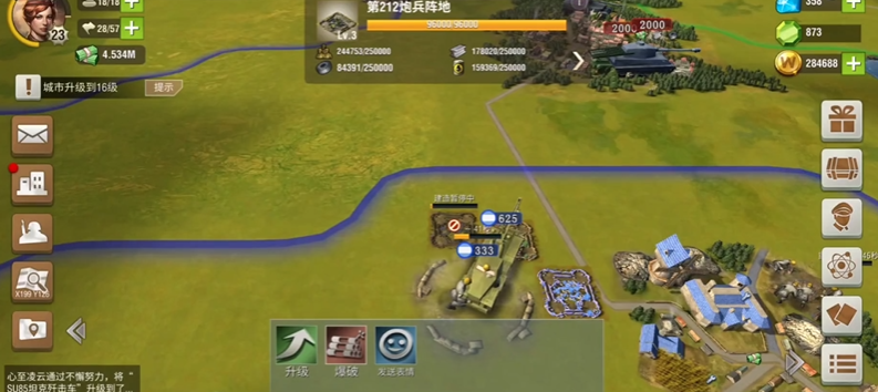 二战风云2如何开30鹰 二战风云2如何开30鹰