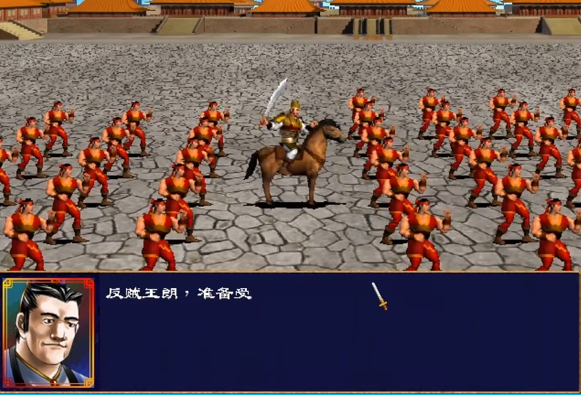 三国群英传2士兵怎么玩