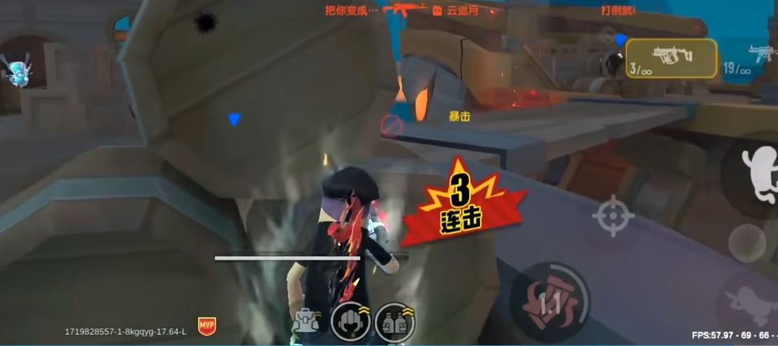 香肠派对怎么提升自己的技术
