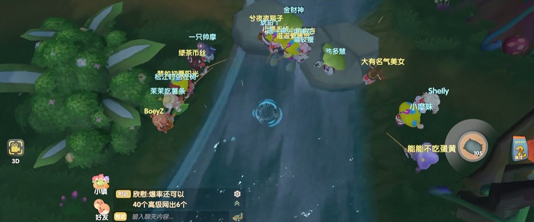 摩尔庄园手游鱼网怎么捞鱼 摩尔庄园手游鱼网怎么捞鱼