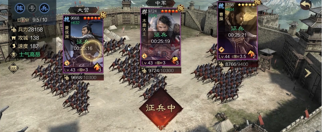 率土之滨夏侯渊和sp哪个好 率土之滨夏侯渊和sp哪个好