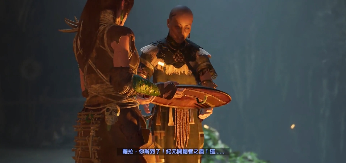 古墓丽影暗影盾牌任务怎么做