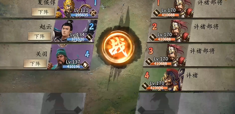 攻城掠地里怎么升级快