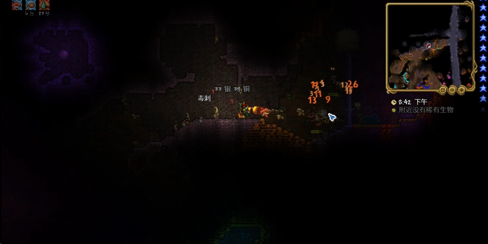 泰拉瑞亚地狱小鬼怎么打