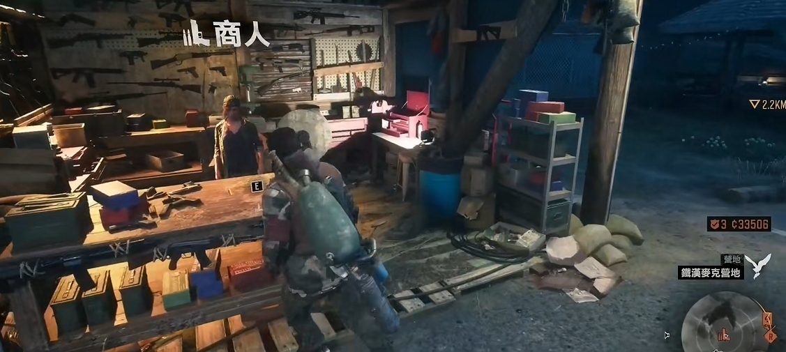 往日不再制作台在哪