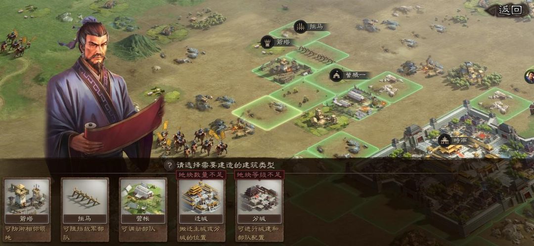 三国志战略版名将哪个好