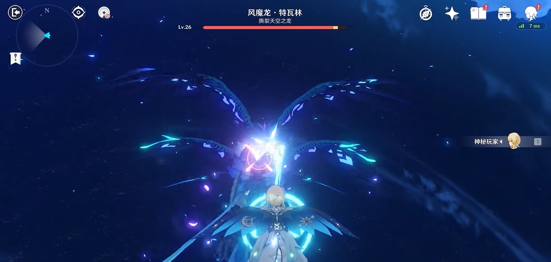 原神风魔龙要怎么打