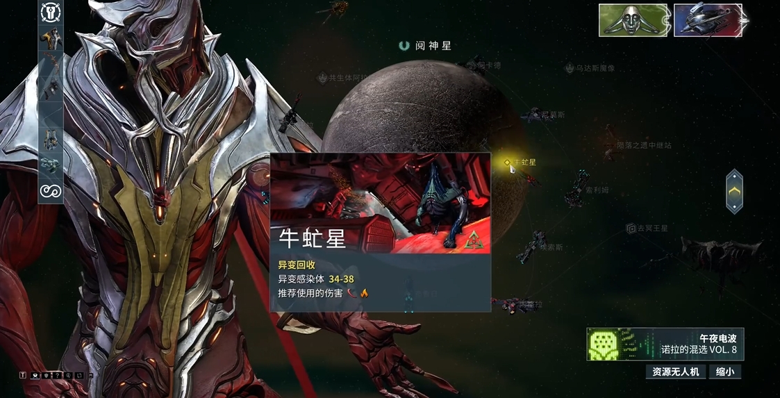 星际战甲牛虻星怎么玩