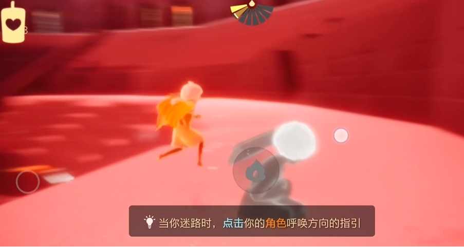 光遇先祖的琴怎么换