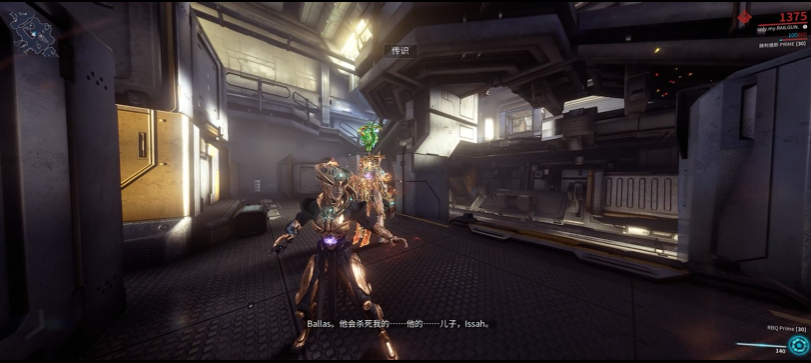 星际战甲牺牲任务在哪