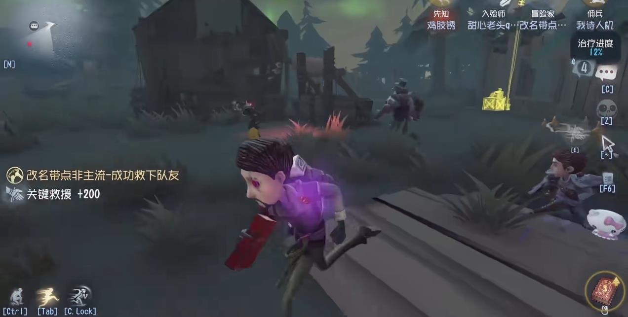 第五人格怎么去探索宝箱 第五人格怎么去探索宝箱