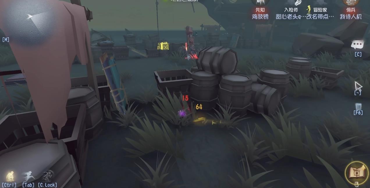 第五人格怎么去探索宝箱 第五人格怎么去探索宝箱
