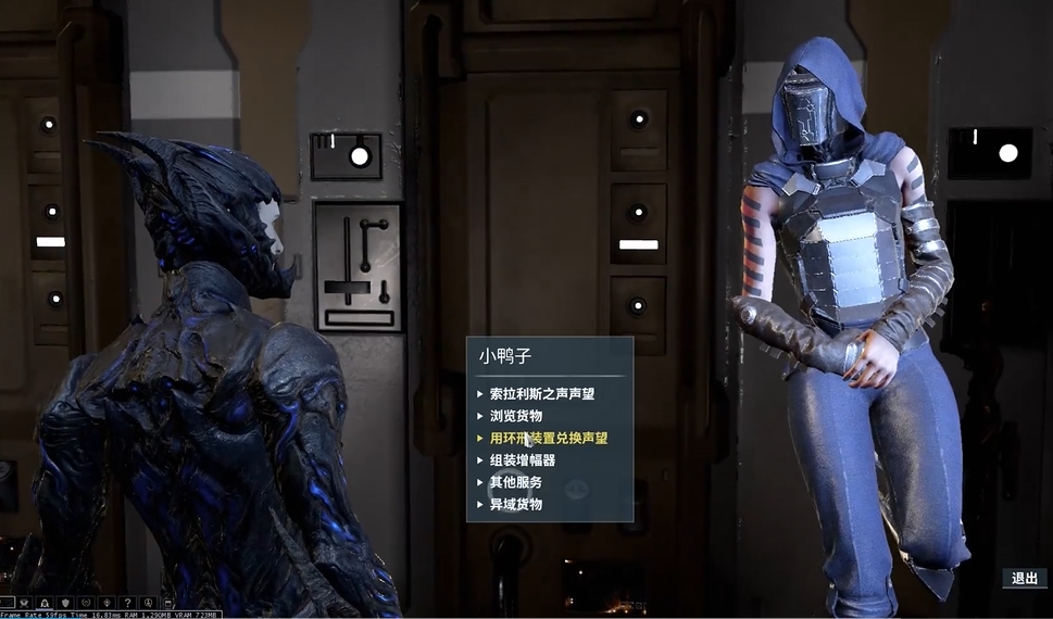 星际战甲小鸭子在哪里可以找到 星际战甲小鸭子在哪里可以找到