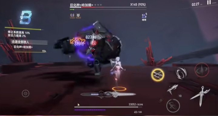 深空之眼海拉必抽吗