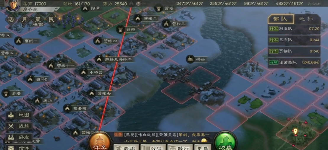 三国志战略版刘备甘宁吕布如何 三国志战略版刘备甘宁吕布如何