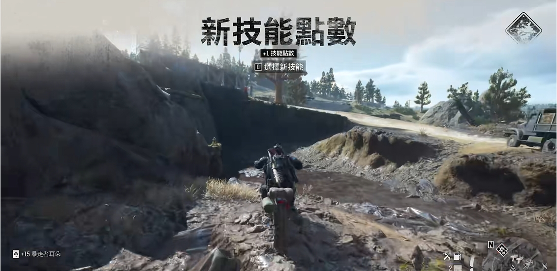 往日不再尸潮奖励武器在哪