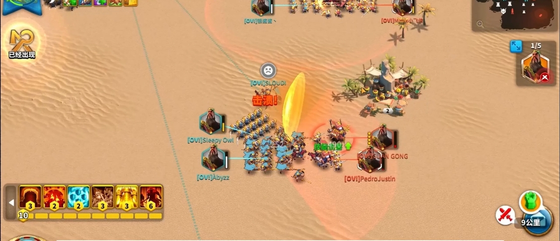 万国觉醒关羽什么兵种 万国觉醒关羽什么兵种