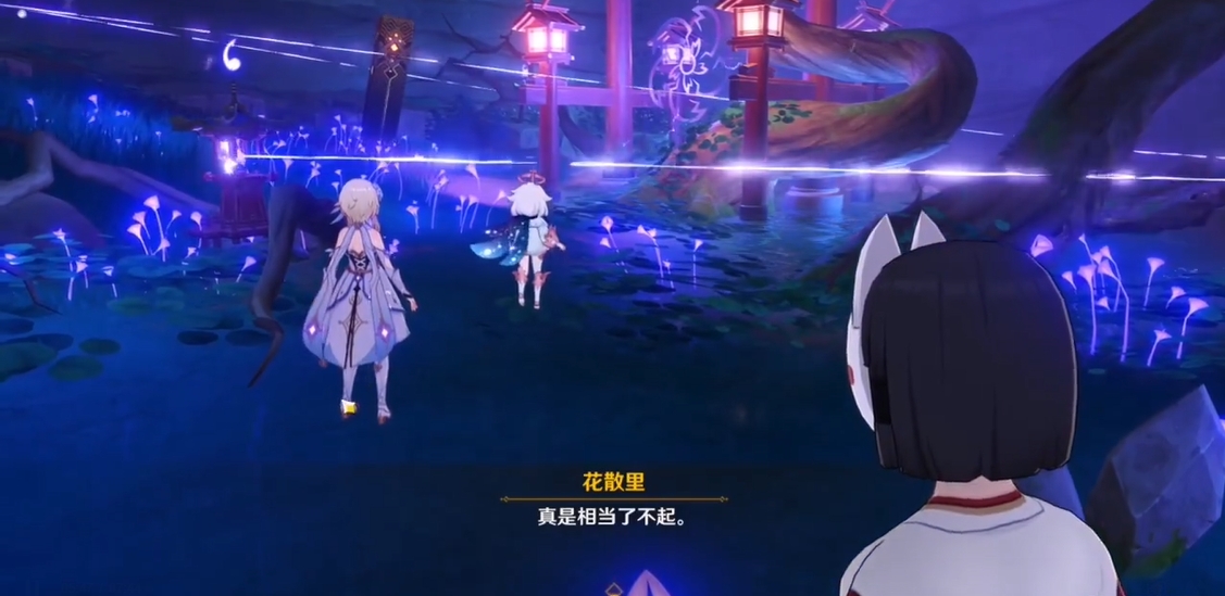原神稻妻的勾玉怎么摆