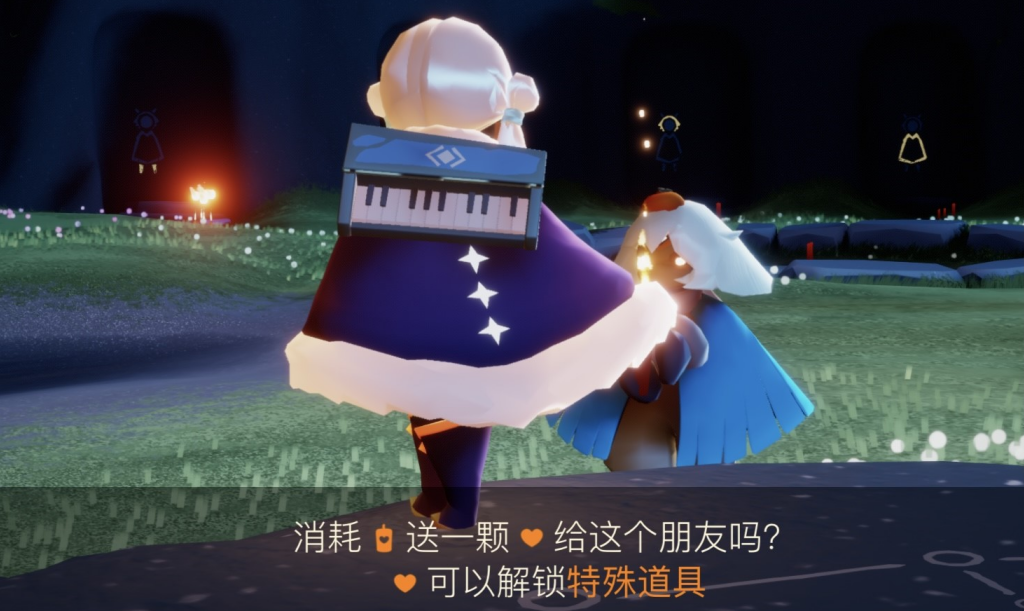 光遇如何获得更多的心 光遇如何获得更多的心