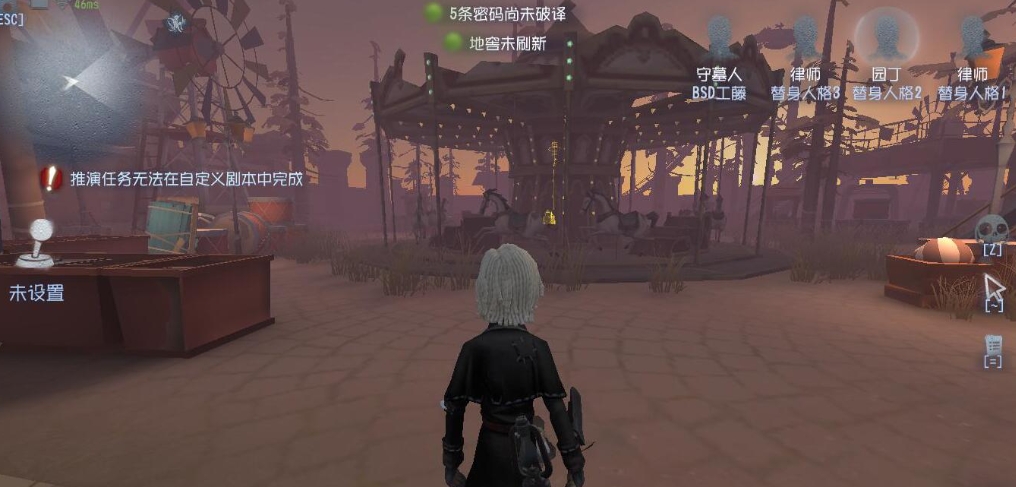 第五人格怎么玩野猪流