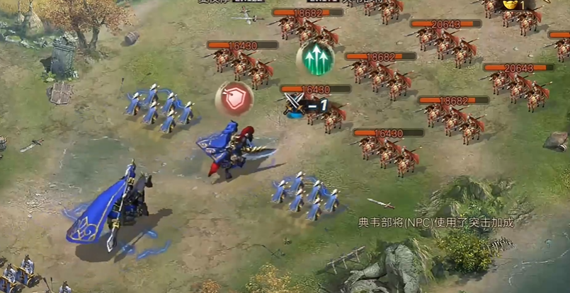 攻城掠地典韦副本怎么过