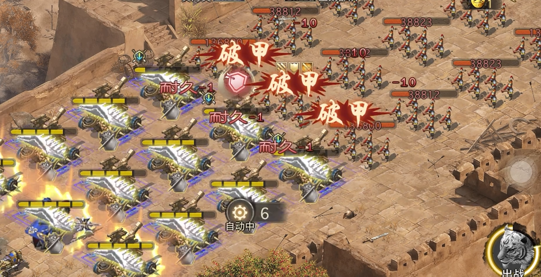 攻城掠地王朗副本怎么过 攻城掠地王朗副本怎么过