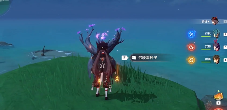 原神筑机战阵副本怎么传送 原神筑机战阵副本怎么传送