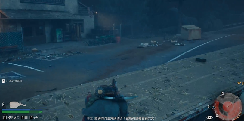 往日不再燃烧的子弹怎么搞 往日不再燃烧的子弹怎么搞