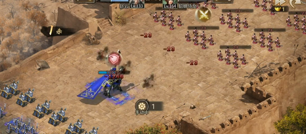 攻城掠地貂蝉副本要什么武将