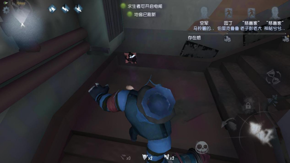 第五人格求生者被救如何逃生