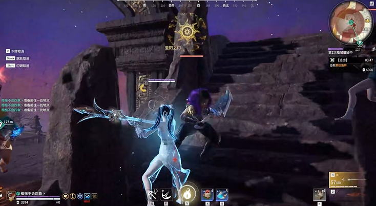 永劫无间成就神兵天降怎么做的啊 永劫无间成就神兵天降怎么做的啊