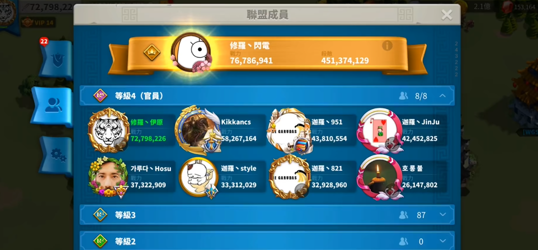 万国觉醒该怎么发育